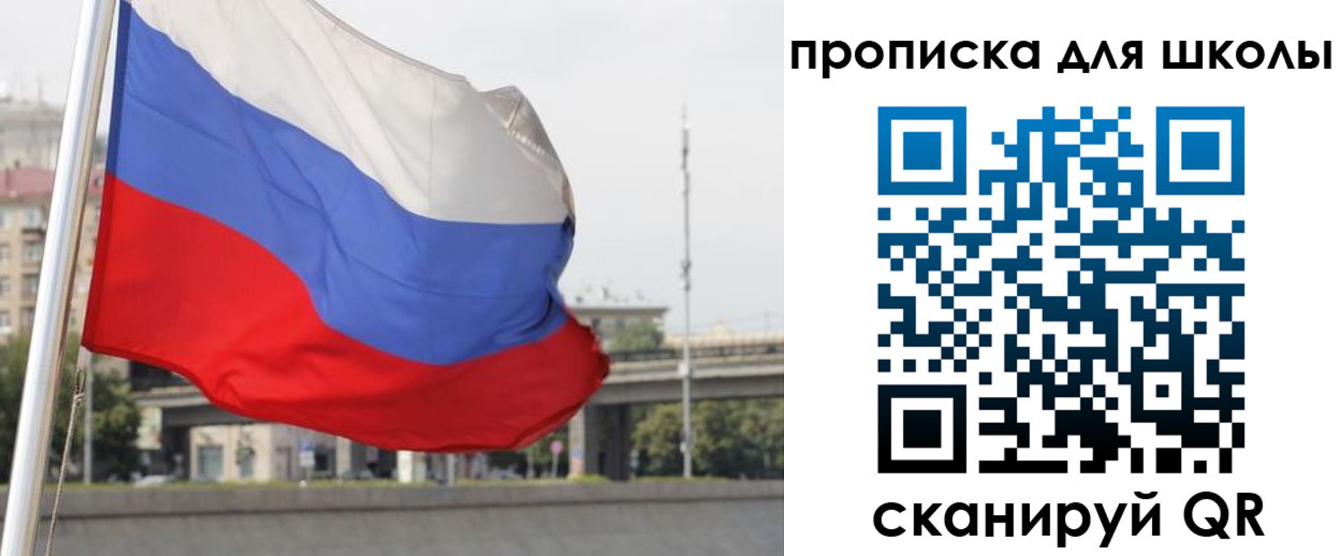 форма 3 в Туапсе